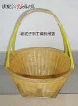 竹编水果篮子 传承自然之美，品味生活之韵